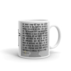 1 John 3:1-3 Bible Verse Gift Coffee Mug with Image of Christ