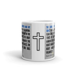 Psalm 118:14-16 Bible Verse Gift Coffee Mug with Image of Christ